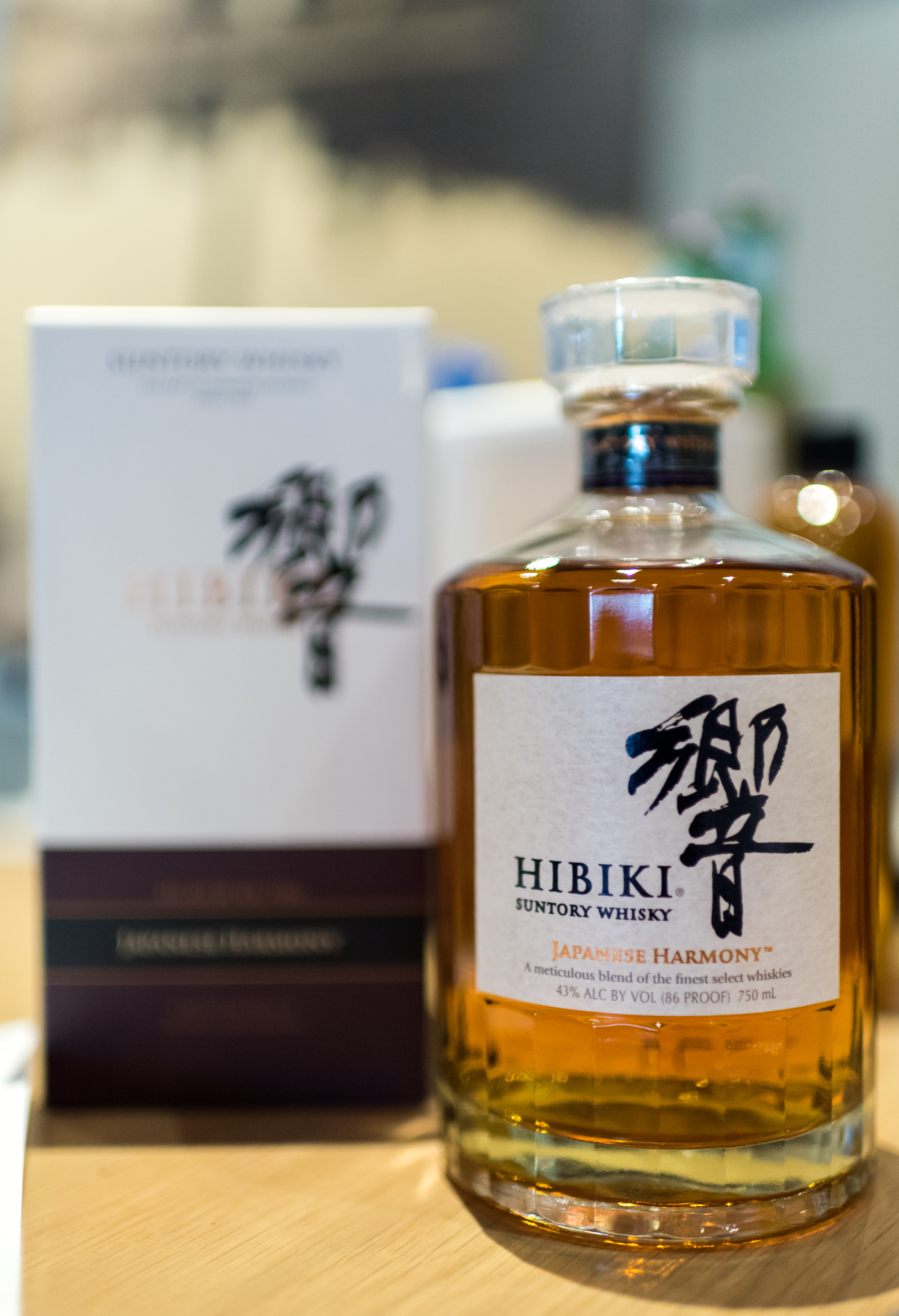 Hibiki Japanese Harmony 700ml サントリー響Japanese Harmony 700ml
